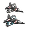 RC Stealth Fighter Jet Glider – Remote Control Foam Airplane Toy طائرة مقاتلة خفية بالتحكم عن بعد – طائرة رغوية للأطفال