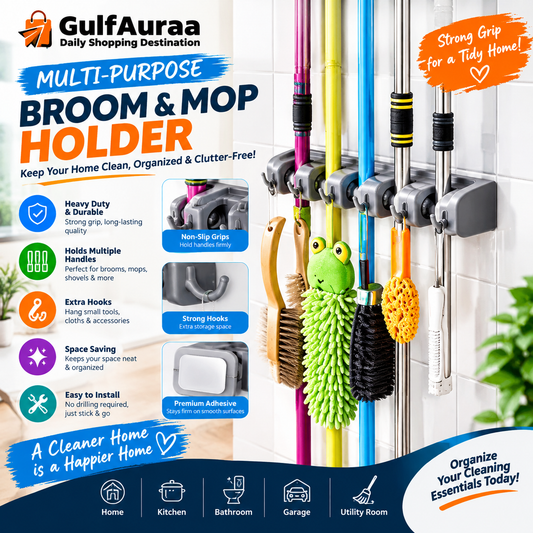 Wall Mounted Mop and Broom Holder – Storage Organizer with Hooks حامل مماسح ومكانس معلق على الحائط – منظم تخزين بخطافات
